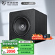 天逸（Winner）SUB-2000大功率有源超重低音炮 12寸 音箱音響 家庭影院 舞臺 酒吧專用音箱 SUB 2000