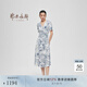 鄂爾多斯1980國(guó)風(fēng)V領(lǐng)短袖連衣裙女夏青花瓷印花圍裹版型 白 L 165/88A