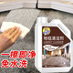 夏陽（XIAYANG）地毯清洗劑 布藝沙發(fā)床墊窗簾地毯去污清洗劑 免水洗干洗劑去油污