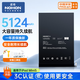 諾希 適用于蘋果iPad mini5電池【3C認(rèn)證 | 自主安裝】蘋果平板內(nèi)置電池A2114/A2123/A2124/A2125