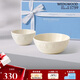 WEDGWOOD[七夕禮物]歡愉假日米飯碗白色陶瓷飯碗餐碗餐具套組碗盤(pán)餐具
