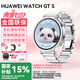華為【七夕情人節(jié)禮物】華為手表watchgt5女款智能微信手表女性生理周期睡眠呼吸血氧女生手表禮物3Pro 41mm冰晶藍+陶瓷白銀定制表帶