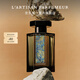 L'Artisan Parfumeur阿蒂仙之香【唯一官方】非凡景觀系列香水50ml/100ml 生日節(jié)日送禮物送女友 布列塔尼的空氣香水 50ml
