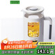 生活元素（LIFE ELEMENT）養(yǎng)生壺迷你 辦公室獨(dú)享小容量0.6升 保溫一體智能全自動恒溫 花茶精煮壺 I13