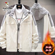 啄木鳥(niǎo)外套男士夾克春秋季新款輕商務(wù)休閑中青年男裝連帽上衣服免燙抗皺 JK9902白色 加絨 2XL （建議125-145斤）