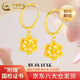 中國黃金（CHINA GOLD）足金牡丹花耳環(huán)女士國風(fēng)百搭黃金耳飾婦女節生日禮物送老婆媽媽 【今/次日達】牡丹耳環(huán)  約1.1g