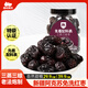 西域美農(nóng)三蒸三晾棗258g 新疆阿克蘇特級免洗紅棗甜糯焦香開罐即食