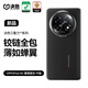 決色【中軸保護(hù)】適用于oppo findn5手機(jī)殼凱夫拉全包磁吸防摔保護(hù)套輕薄商務(wù)手機(jī)套 蒙德里安中軸