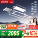 好太太三折疊空間大師智能電動(dòng)晾衣架家用陽臺(tái)升降晾衣機(jī) 【三折疊+米家APP+90斤】Q60
