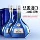 南斯·歌達皇家騎士XO白蘭地 法國原酒進(jìn)口洋酒 40度700ML*2禮盒裝官方正品 700mL 2瓶