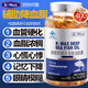 康麥斯（K-Max）深海魚(yú)油 卵磷脂omega3魚(yú)油軟膠囊血管清降血脂RTG型魚(yú)肝油中老年 魚(yú)油【400?！看笃垦b吃200天