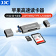 JJC 高速讀卡器 適用于蘋果手機iPhone16/15/14/13Pro華為SD/TF卡USB相機iPad內(nèi)存卡轉(zhuǎn)換外接存儲讀取 商務灰 Lightning+USB+Type-C口
