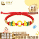 中國黃金（CHINA GOLD）黃金平安扣手鏈足金寶寶嬰兒手繩福袋轉(zhuǎn)運珠滿月周歲生日兒童孩子 【京速達】平安扣寶寶手鏈 約0.5g