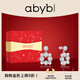 abyb charming mini珠光寶氣耳釘小眾高級感珍珠耳環(huán)生日禮物情人節(jié)送女友老婆 mini珠光寶氣耳釘