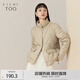 愛居兔冬季新款寬松廓形立領(lǐng)時尚輕薄羽絨服EWRAJ4N707A 卡其11 160/84A/M
