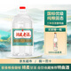 瀘旗洞藏老酒臻品 濃香型52度5L純糧食白酒 散裝桶裝高粱酒 