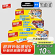 佳能（Glad）食品級(jí)密封袋迷你中大組合裝65個(gè) 食品保鮮自封密實(shí)袋
