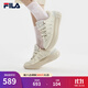 斐樂(lè )（FILA）官方女鞋CARROT摩登板鞋春新款蘿卜鞋休閑運動(dòng)鞋 古白色/初雪白-AA 36