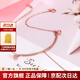 老廟 S925銀星星鈴鐺腳鏈長(zhǎng)款鏈子五角星墜子女款七夕節(jié)生日禮物 約：2.00g