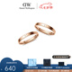 丹尼爾惠靈頓（DanielWellington）dw情侶對戒 時(shí)尚飾品經(jīng)典系列情侶戒指 表白七夕情人節(jié)禮物送女友 玫瑰金一對【碼數(shù)備注】 *