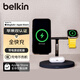 貝爾金（BELKIN）蘋果三合一無線充電器 MagSafe認證磁吸快充桌面支架 蘋果手機15W充電 蘋果手表快充 WIZ017黑
