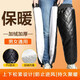 冬季電動(dòng)摩托車護(hù)膝棉保暖擋風(fēng)護(hù)腿套男女通用加絨厚防雨男防寒女 70cm-黑色款【防寒護(hù)膝】加絨加厚  【廠家優(yōu)惠】清倉價(jià) 拼手速