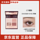 CHARLOTTE TILBURY【官方正品】CT四色眼影盤枕邊話ptee粉棕亮片細(xì)膩易上色持妝日常七夕情人節(jié)禮物 EXAGGER-EYES 明眸