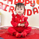 南糖三色女寶寶嬰兒衣服夏季紅色連體衣唐裝公主一周歲禮服抓周百歲宴套裝 花開(kāi)富貴長(cháng)款分體2件套 90