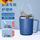 密小米德國(guó)技術(shù)護(hù)理杯臥床老人喂食器流食杯重力球喝水杯癱瘓病人吸管杯 【PPTG】透明黃色 350ml