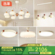 迅澤奶油風(fēng)LED客廳吊燈包豪斯大氣大廳主燈餐廳臥室燈具燈飾套餐組合 全光譜_套餐7（三室兩廳）包安裝