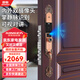 Singea 3D人臉識別智能鎖雙開門指紋鎖入戶門貓眼密碼鎖別墅貓眼電子鎖 C183F-紅古銅-長款-單開門