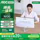 AOC一體機(jī)電腦高清超薄辦公設(shè)計(jì)家用游戲臺(tái)式整機(jī)23.8英寸全套 12代四核N100 16G 512G固態(tài) 23.8英寸/雙頻WiFi+藍(lán)牙