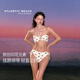atlanticbeach2025新款爆款性感分體泳衣女25新款蝴蝶印花海邊度假比基尼泳裝