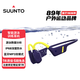 SUUNTO頌拓Aqua 【智能算法】專業(yè)運(yùn)動游泳訓(xùn)練骨傳導(dǎo)藍(lán)牙耳機(jī)跑步騎行無線掛脖頸掛耳夾開放式耳機(jī) 深海藍(lán)【智能游泳】-推薦