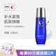 不老泉（BRO H20） 金甲蟲(chóng) 不老泉（BRO-H2O）彈力緊致補(bǔ)水保濕面部護(hù)膚品套裝 水120ml