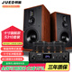 JUED君笛 S310旗艦發(fā)燒級膽機音響套裝大功率膽機功放機三分頻10寸hifi書架音響客廳組合音箱家用音響 S310套裝
