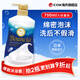 牛乳石鹼(COW)優(yōu)雅花香沐浴露750ml 沐浴露 滋潤美膚保濕 進(jìn)口大容量
