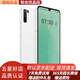 錘子(smartisan) 堅果Pro3 驍龍855PLUS 4800萬四攝 95新 白色 8G+256G（95新）