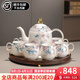 言則骨瓷高檔水具茶具高溫茶壺茶杯套裝開業(yè)喬遷送禮新婚禮品輕奢禮盒 【骨瓷】繁花盛景銀灰-八件套
