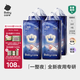 babycare[品牌直供安心品質(zhì)]一整夜拉拉褲嬰兒夜用大吸量透氣寶寶尿不濕 L 4包 152片 【體重9-14KG】