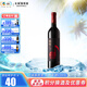 長(zhǎng)城（GreatWall）暢悅國(guó)產(chǎn)紅葡萄酒 日常平價(jià)佐餐紅酒 舒適易飲 中糧直營(yíng) 干紅單瓶750ml