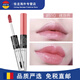 露華濃露華濃唇釉口紅revlon16小時(shí)不脫色雙頭持久唇彩蜜圣誕節禮物 新色510