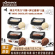 MOVENPICK瑞士進(jìn)口莫凡彼冰淇淋 草莓香草巧克力椰子口味冰淇淋100ml*4盒 香草+巧克力100ml*4盒【2026年7月31日到期】