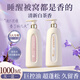 蕾昂萊LEXONLY香水洗發(fā)水套裝去屑洗發(fā)露洗頭膏控油洗頭水蓬松洗發(fā)液留香沐浴露