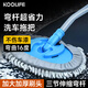 KOOLIFE【彎桿超省力】洗車拖把汽車專用擦刷車軟毛不傷車子伸縮工具神器