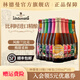 林德曼果味精釀啤酒精釀果啤蘭比克啤酒 比利時進口啤酒 250mL 10瓶 全家福