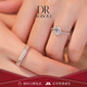 DRAGBOLL鉆戒女莫桑石對戒指1克拉鉆戒女情侶百搭求婚結(jié)送老婆七夕節(jié)禮物 女戒50分閉口+男戒活口