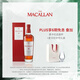 THE MACALLAN麥卡倫【官方正品】18年經(jīng)典雪莉桶單一麥芽蘇格蘭進(jìn)口洋酒威士忌 700ml