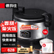 德瑪仕（DEMASHI）商用電飯煲 電飯鍋商用大容量電飯鍋18L升食堂飯店餐廳微壓電飯鍋10-30人電飯煲 FR180-B（20-32人