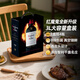 Concha y Toro 干露 熱門(mén)商品 熱紅酒 紅魔鬼赤霞珠紅葡萄酒3L 原酒液智利進(jìn)口